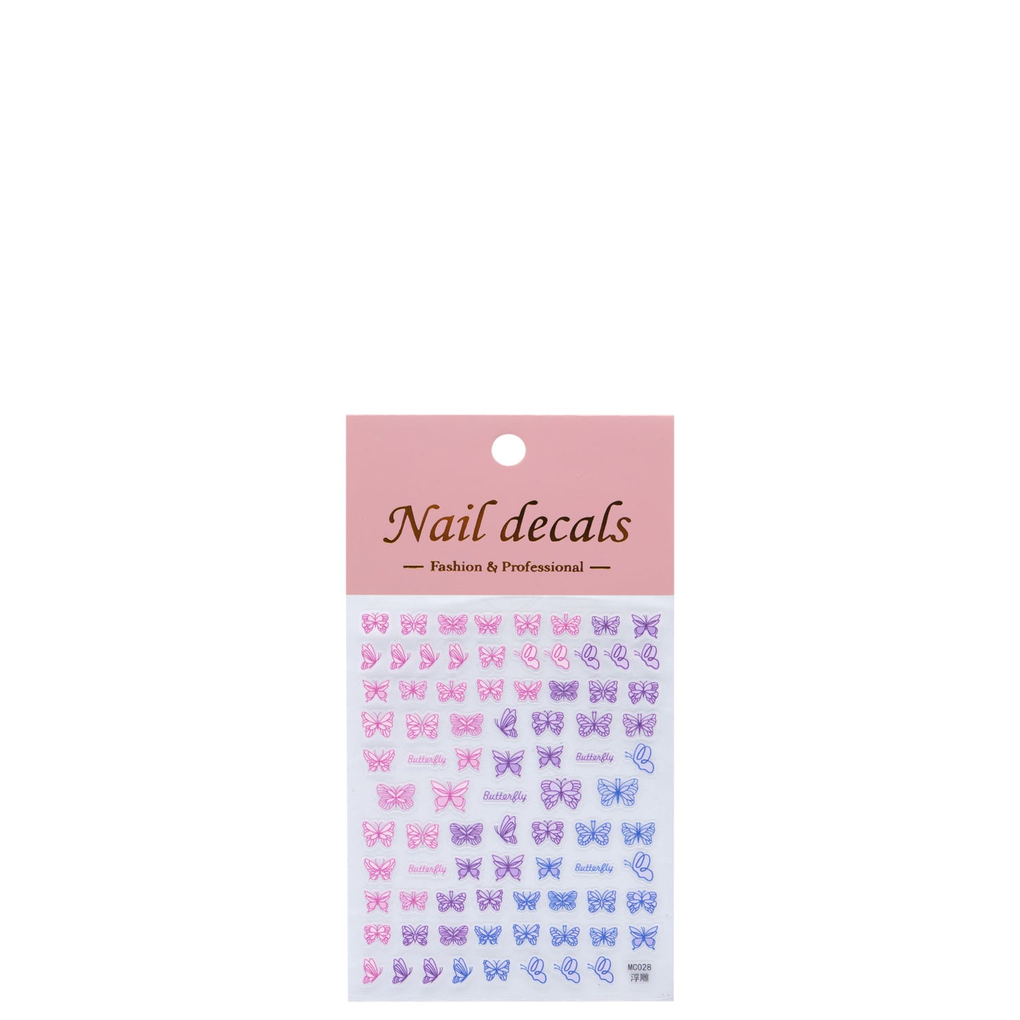 Hey Girl Nail Decals Butterflies