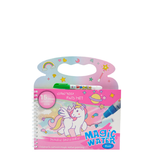 Unicorn Magic Colouring Book - 20 x 21cm - 15 Pages & Water Magic Pen