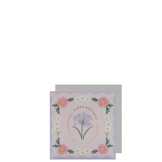 Scripture & Verse Greeting Card (Happy Birthday) - 9.5 x 9.5cm