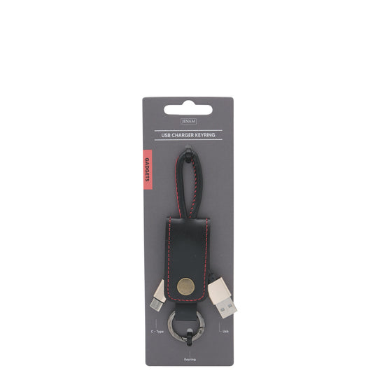 Novelty USB Charger Keyring - (C Type & USB) - 14 x 3cm